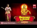 New Malayalam Ayyappa Devotional Songs | Aravanapriyan | Ayyappa Saranamappa