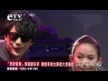 個人演唱會