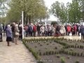 Wethouder Vissers Koopman opend Kralentuin met Faambeeld op de Zaanse Schans