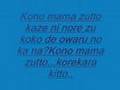 Back-On Believer wlyrics