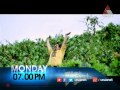 Monday Second Show Movie Idukki Gold