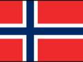 ノルウェー王国国歌「我らこの国を愛す(Ja, vi elsker dette landet)」