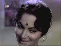 Super Hit Songs of Bollywood Stars 4 - Waheeda Rehman