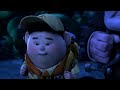 Pogo - Upular ('Up' Remix)