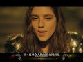 Birdy - Wings羽翼 (華納official HD 高畫質官方中字版)