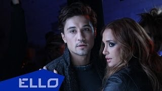 Дима Билан - Я просто люблю тебя