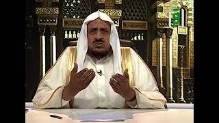 دعاء الدكتور عبد الله المصلح في 1 رمضان 1442