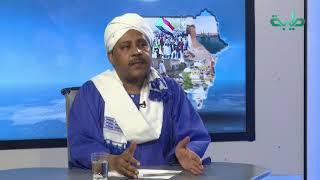 حسن اسماعيل: الحلو يأتي محمولا ومجبورا على هذه المفاوضات في جوبا | المشهد السوداني