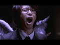 Asian Kung-Fu Generation - After Dark