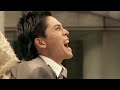 Asian Kung-Fu Generation - After Dark