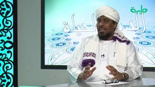 برنامج الدين والحياة 2 | أعياد غير المسلمين | الحلقة 25