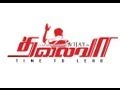 Thalaiva - Tamil Pasanga Song