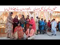 Dulhan Ramzi,Noori, Bilo ,Bhootna,Shoki, Sanam, Falak Sher,Funny Video  Rachnavi Tv