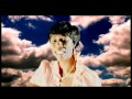 CINDY THOMPSON - ENSO NYAME YЄ