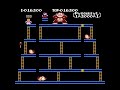 Donkey Kong: Pauline Edition