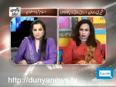 Watch Now Policy Matters 27th November 2010