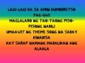 DATI - SAM CONCEPCION AND TIPPY DOS SANTOS FT. QUEST LYRICS