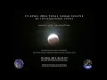 15 April 2014: Total Lunar Eclipse -- live event, online!