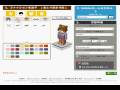 Habbo Japan Desaparece