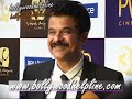 Special Screening Of Vidhu Vinod Chopra Film Parinda(Part 2)