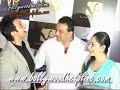 Special Screening Of Vidhu Vinod Chopra Film Parinda(Part 2)