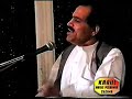 abdullah maquri best pashto song
