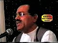 abdullah maquri best pashto song