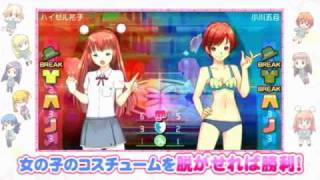 どきどきすいこでん - PSP PSP】どきどきすいこでん - のんびりゲーム情報「げーむぽんぷー」