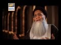 Meetha Meetha Hai Mere Muhammad Saw Ka Naam