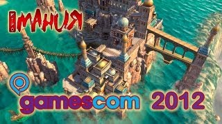 Kartuga - Gamescom 2012 Gameplay Trailer [ENG]