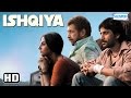 Ishqiya HD - Arshad Wasi - Vidya Balan - Naseruddin Shah - Hindi Full Movie