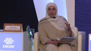 Eng. Bassima Al-Anezi – Corporate Sales Sector Manager – ZAIN -Session 1- Day2