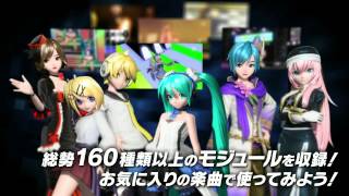 【未開封】初音ミク Project DIVA ドリーミーシアター2nd アケコン お気楽なぺーじ : 初音ミク Project DIVA ドリーミーシアター