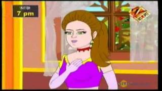 Chander Buri O Magic Man Bangla Animation Story Dec. 20 '09 Zee Bangla TV Serial Best Scene