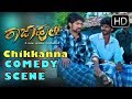 Raja Huli #KannadaComedy Scene - Rocking Star Yash asks for Lolypop to a girl