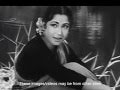 Na Jaane Kahan Hum The ...