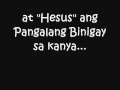 Halina Hesus HaLina Lyrics