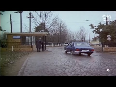 Orașul văzut de sus (1975)