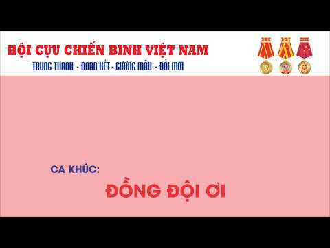 Ca khúc: Đồng đội ơi!