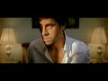 Tonight (I'm Lovin' You)