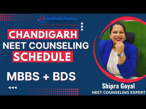 MBBS Admission in Chandigarh 2024, Seats and fees Detail