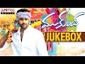 Mukunda ముకుంద || Telugu Movie Full Songs Jukebox || Varun Tej, Pooja Hegde