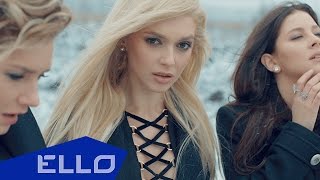 ПРЕМЬЕРА! ВИА ГРА - Это было прекрасно