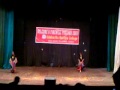 Tungna ra damfu