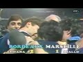 Finales Coupe de France : Les victoires de Bordeaux en 1941, 1986 et 1987
