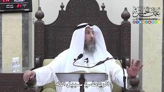 1200 - الرباط في سبيل الله - عثمان الخميس