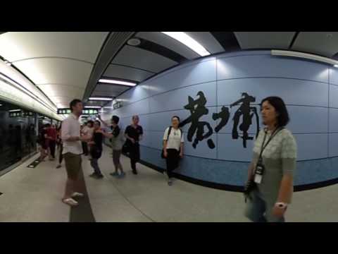 Whampoa Station 360 Whampoa Station 360