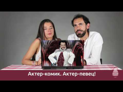 Саид амиров последние новости 2017 год