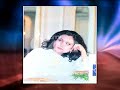 Perveen Shakir 14th Death Anniversary
