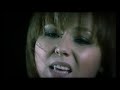 Spin - Ploaia (2007)